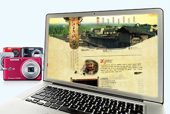 ͭ���齭����