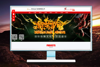 ͭ�������бȴ��洫ý���޹�˾