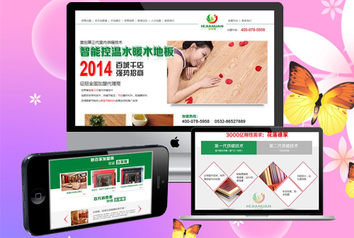 ͭ��κС�����˼���