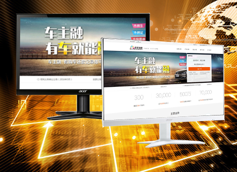 ͭ�������а�Ǫ���ڷ������޹�˾