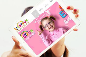 ͭ��ѧ��׹���Ӣ��