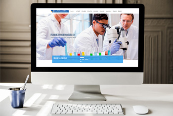 ͭ������ҩҵ