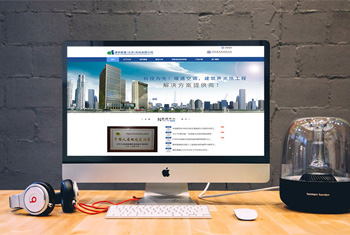 ͭ�����а������������Ƽ����޹�˾