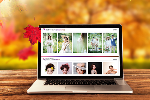 ͭ��Ϋ���������ݻ�ױѧУ