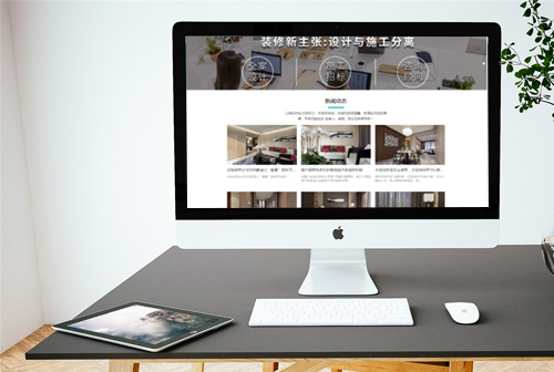 ͭ����լװ��