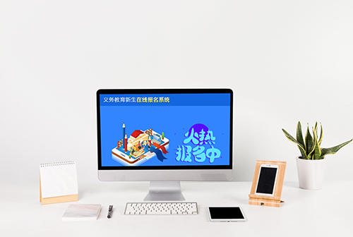 ͭ����������������߱���ϵͳ