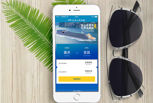 ͭ������С����