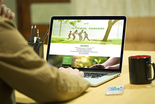 ͭ��Ʒ���г����̳�