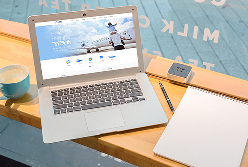 ͭ�����ķɻ�ά�޹������޹�˾