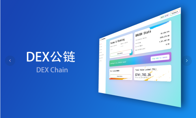 ͭ��NFT���ֲ�Ʒapph5���ƿ���